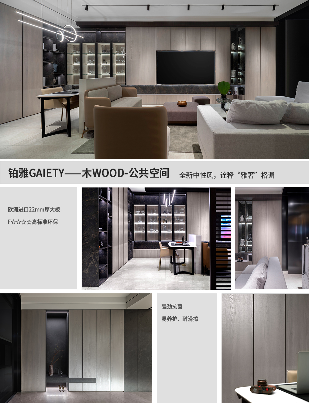 鉑雅03.jpg