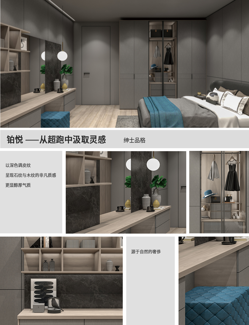 鉑悅02.jpg