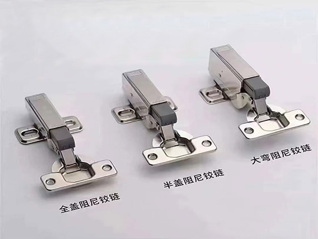 奧地利百隆五金(jīn)